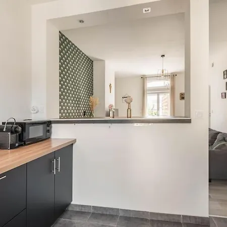 Wifi - Parking Gratuit - Havrais Le Havre